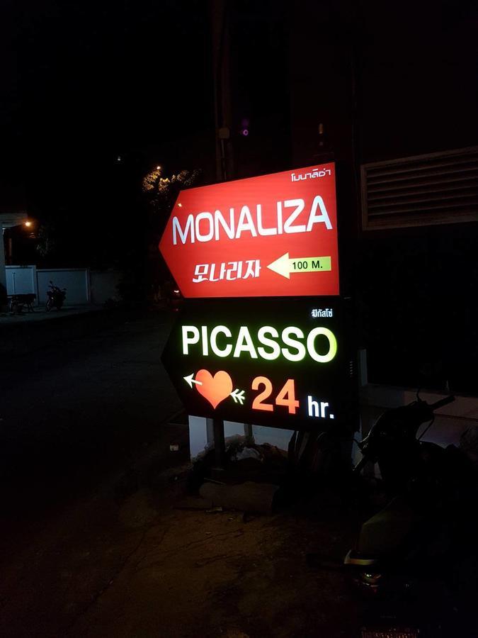 Picasso Motel Pattaya Eksteriør bilde